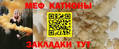 Альфа ПВП Нальчик