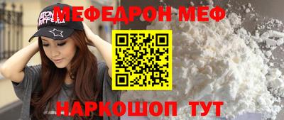 Альфа ПВП Нальчик