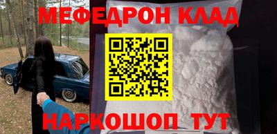Альфа ПВП Нальчик