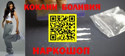 Альфа ПВП Нальчик