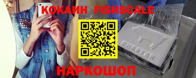 не бодяженный Нарткала