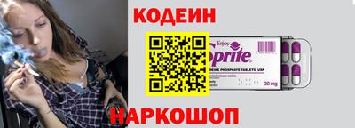 не бодяженный Нарткала