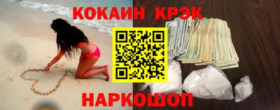 Альфа ПВП Нальчик