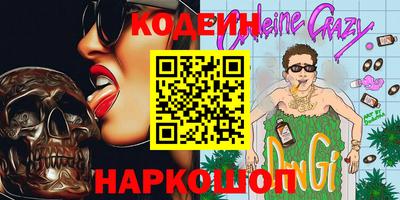 не бодяженный Нарткала