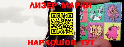Альфа ПВП Нальчик