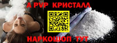 не бодяженный Нарткала