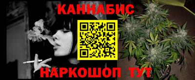 Альфа ПВП Нальчик