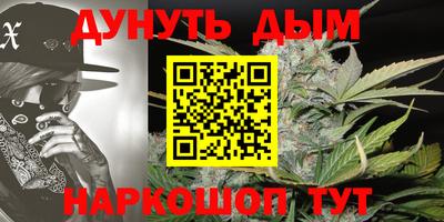 не бодяженный Нарткала