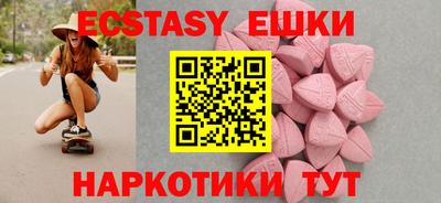 Альфа ПВП Нальчик