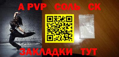 не бодяженный Нарткала