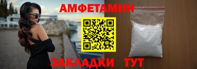 Альфа ПВП Нальчик
