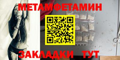 Альфа ПВП Нальчик