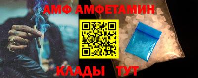 Альфа ПВП Нальчик