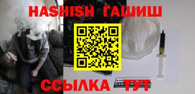Альфа ПВП Нальчик