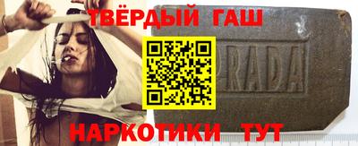 Альфа ПВП Нальчик