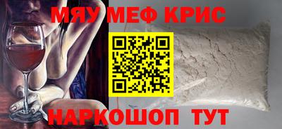 не бодяженный Нарткала