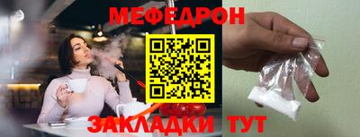 Альфа ПВП Нальчик