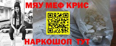 Альфа ПВП Нальчик
