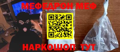 не бодяженный Нарткала