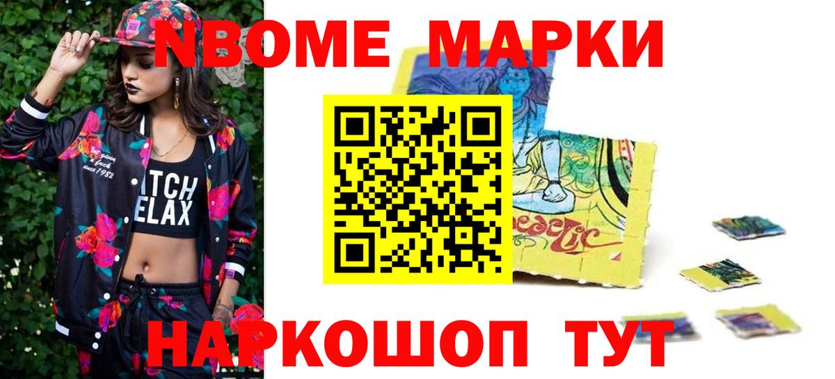 Лсд 25 экстази ecstasy  ЛСД экстази кислота  Вход с VPN  Партизанск 